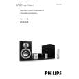PHILIPS MCD710/93 Owners Manual
