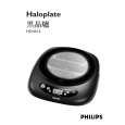 PHILIPS HD4415/00 Owners Manual