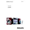 PHILIPS MCD515/98 Owners Manual