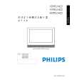 PHILIPS 32PFL5422/96 Owners Manual