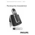 PHILIPS DECT5271B/51 Owners Manual