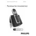 PHILIPS DECT5221B/51 Owners Manual